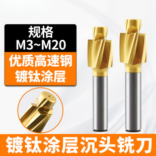 ��Ӳ�⁉T��ֱ�����^���ݽz�x�׳���㊵�M3M4M5M6M8M10m12���l