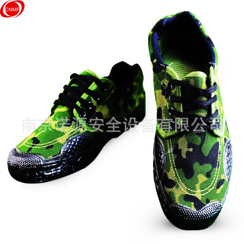 谋福 CNMF 8527 军训鞋 作训鞋 迷彩鞋 劳保胶鞋 迷彩帆布橡胶鞋