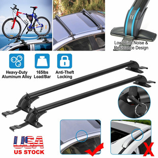 Car Neutral Luggage Rack Crossbar Travel Rack Car Crossbar Luggage Frame Bicycle Crossbar