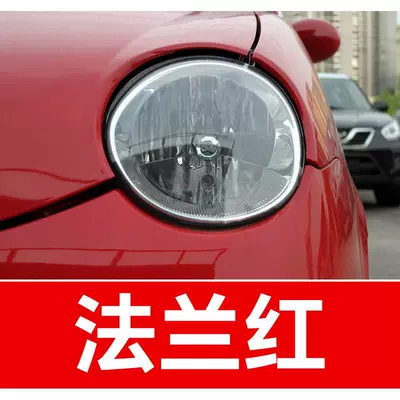 a car scratch repair tool, Avtomobil boya qələmləri - buy-one-get-two-1-coat-of-color-paint-1-coat-of-brightening-polish-plus-a-free-toolkit-cleaning-cotton-and-applicator-brush-flannel-red