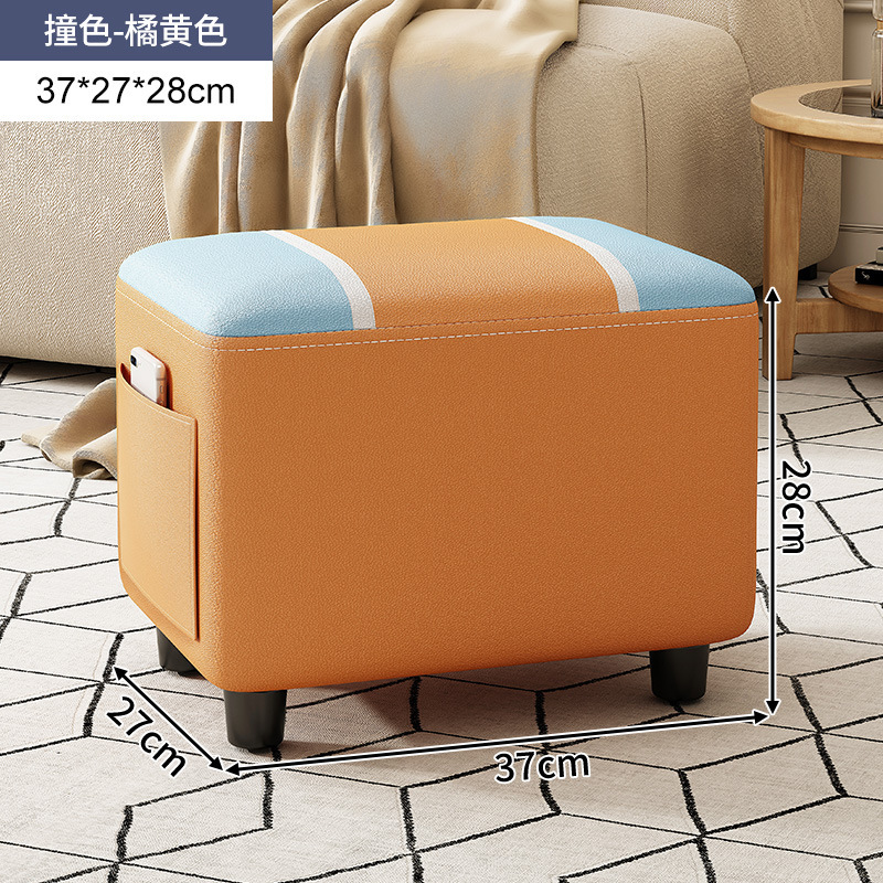 Taburete pequeño hogar sala de estar madera maciza banco pequeño taburete puerta Cambio de zapatos taburete moderno simple sofá taburete bajo de lujo ligero