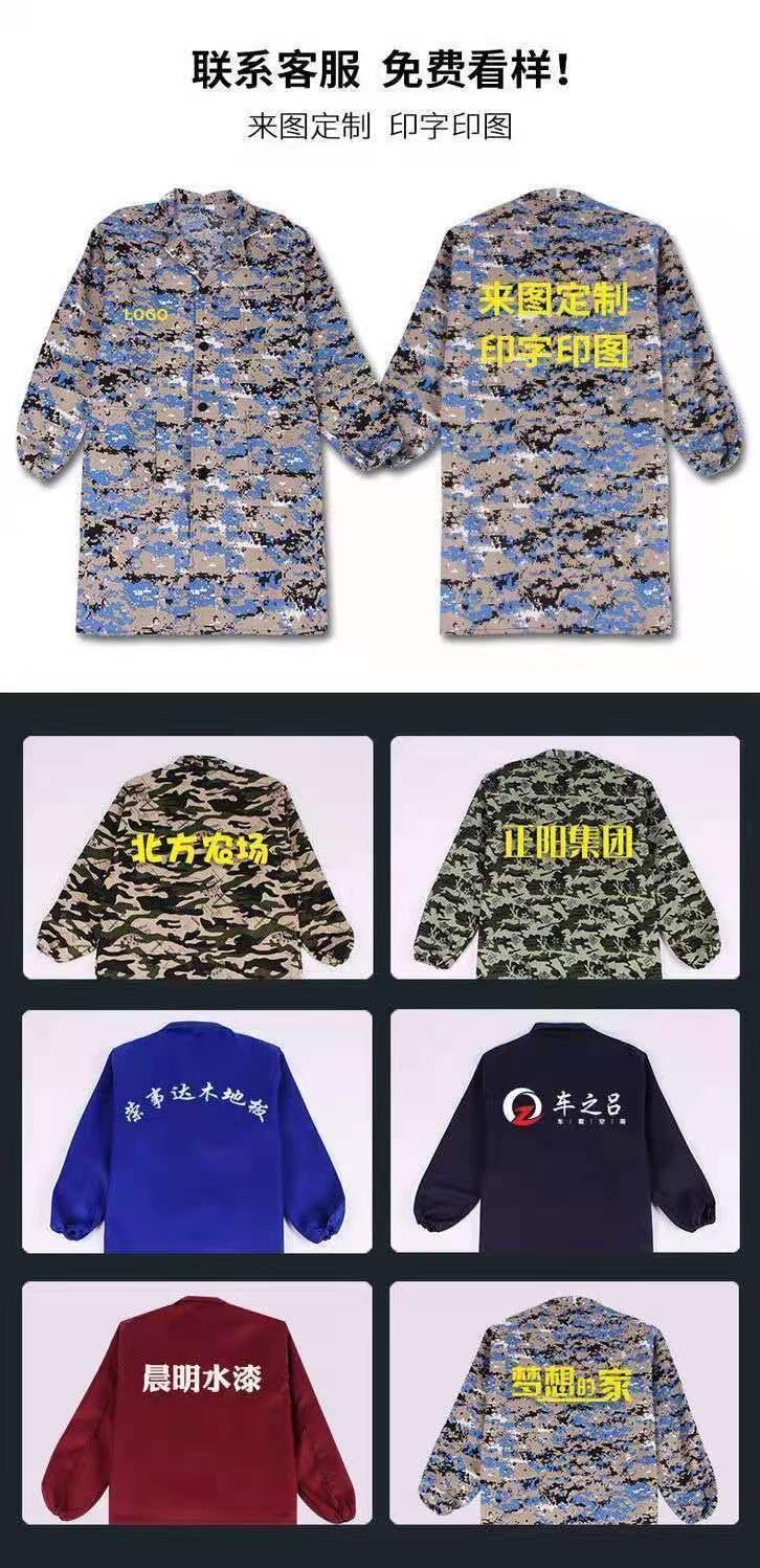 848d7502-88d9-4b3d-aa77-ace766a39381.jpe