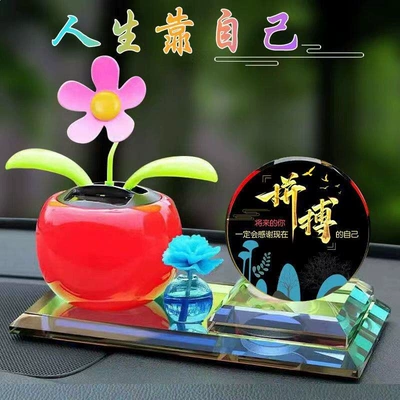 Ornaments, Crystal Perfume Holder, Perfplant seat - garden-struggle-red-flowers-scattered-fragrance