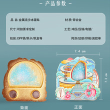 �Ї������Ą����^������ɳ�����N��ˇƷˇ�gƷ���ֶY�Ľ��ٱ����N