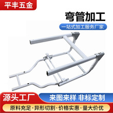 ���ܼӹ� �|ݸ���� �O��֧������ �ۏ��������Ʒ ����ӹ�