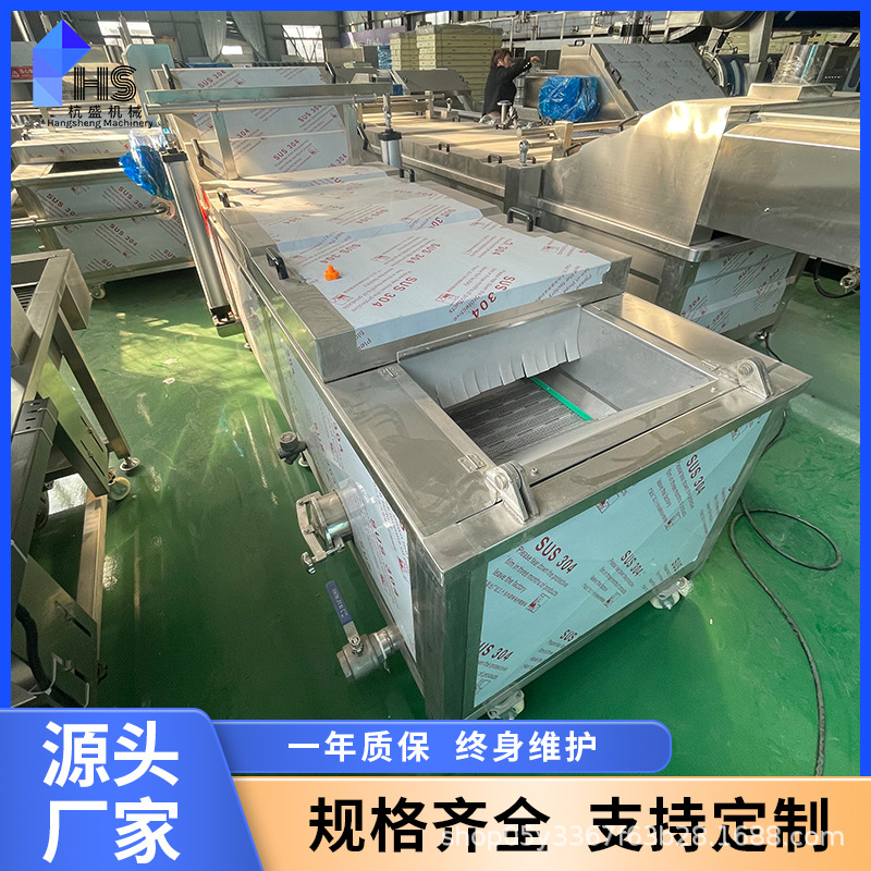Pasteurizador automático de baño de agua para línea de ensamblaje de pasteurización de colza de arroz y colza de arroz y colza de arroz