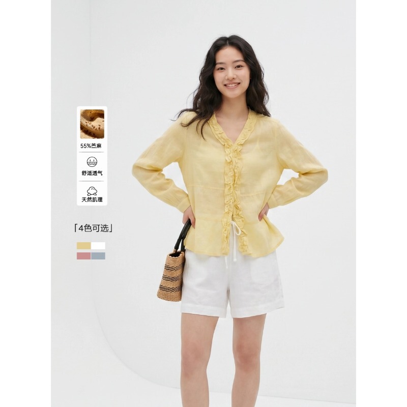 Loom Weaving Reveries Leisurely Afternoon Ramie Tencel Ruffled V-Neck Slimming Long-Sleeved Shirt Zq0108 Loom Weaving Reveries Leisurely Afternoon Ramie Tencel Ruffled V-Neck Slimming Long-Sleeved Shirt Zq0108