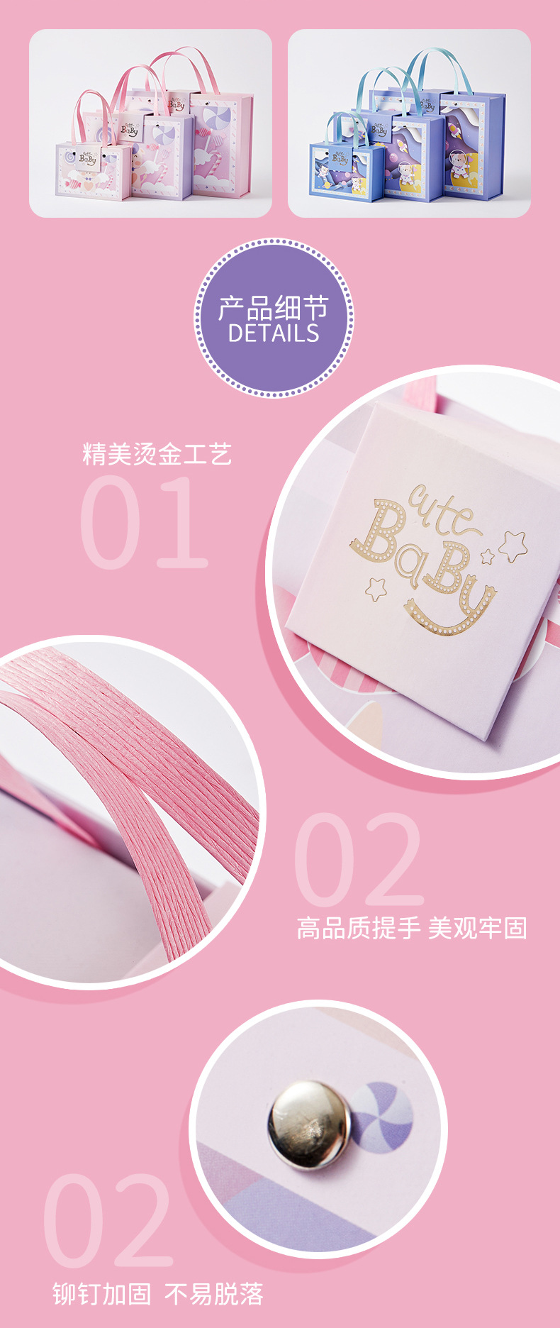 伴手礼盒手提盒