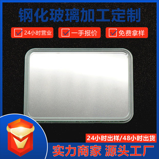 䓻���������̨�A��������̨�A�ӹ����Ͳ����zӡĥ߅�����׻�߅