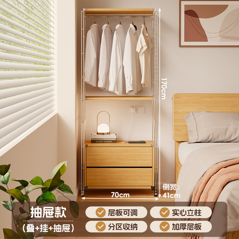 Percha de ropa abierta percha de ropa de piso para dormitorio percha de ropa multifuncional para el hogar percha de ropa de cabezal de cama image 10