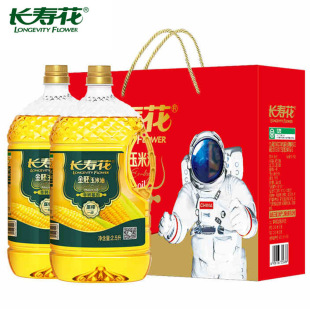 �L�ۻ�����������1.8L/2.5L��Ҏ��Y���b ���D����եһ��ʳ����