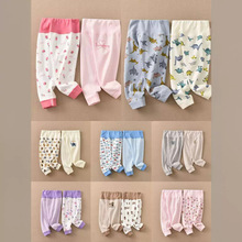 一包价无骨拼缝加厚磨毛男女孩家居高腰护肚保暖打底秋裤出口日本