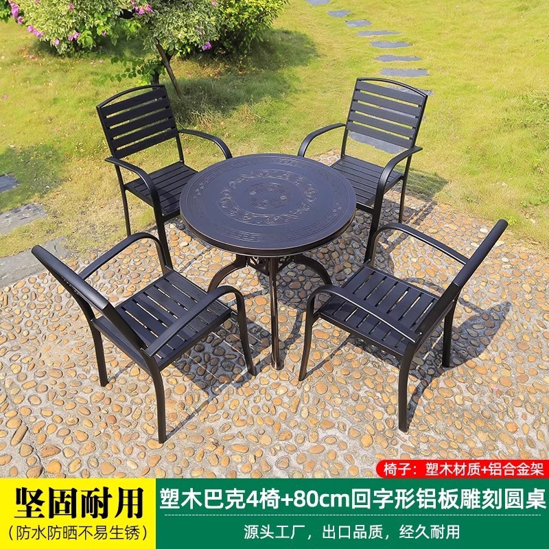 La mesa redonda de madera de plástico 4 sillas 80cm en zigzag no está hueca