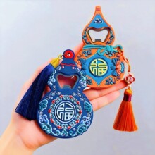 �������J�����N�_ƿ��2026�¿��_ơ�����Ӈ��L���������b����