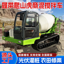 �Ď�ʽ����������܇ɽ�^����������̻��\ݔ܇��ɽ��ˮ������ޙC