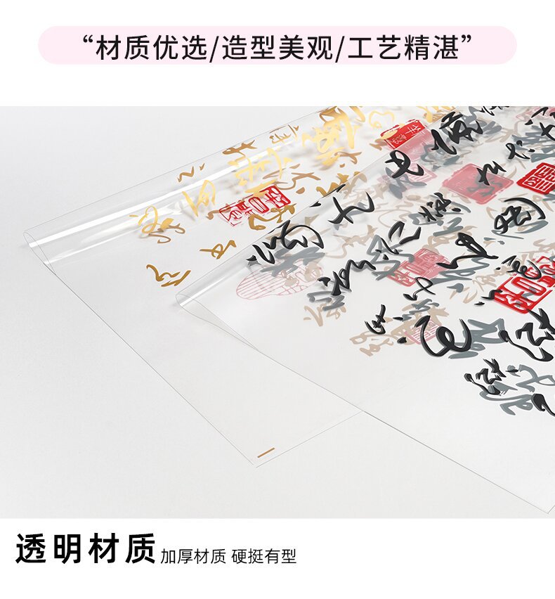 详情页1 (4)_proc.jpg