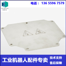 ABB�C���� 3HAC029303-007/009 �w �h�r