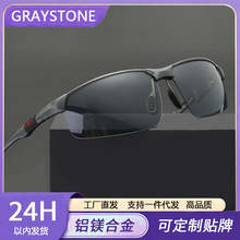 �S���X�V�T��ī�R��ʿ����ƫ��̫��R�߼���׃ɫ������R���l3121