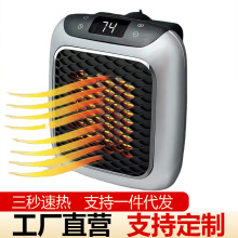 跨境 家用便捷壁挂式小型取暖器火焰迷你暖风机 办公室方形暖风机