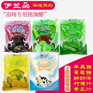 ���m�����Ѿ��O���י���֭��ϴ���ô�Һ�w�����������üt�ƴ�����