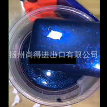 ˮ�Ժ����W���{��܇��Ч����w�����W�T��������w����Ʒ���ɫ��