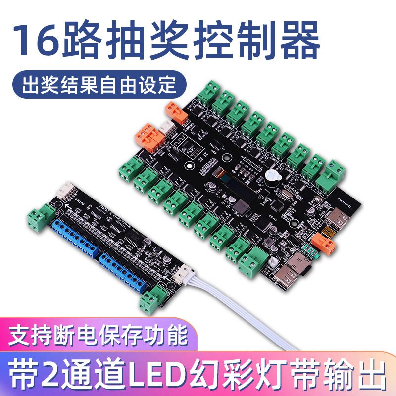 LED๦16·5V12ɱ̵ɫɨˮ3A