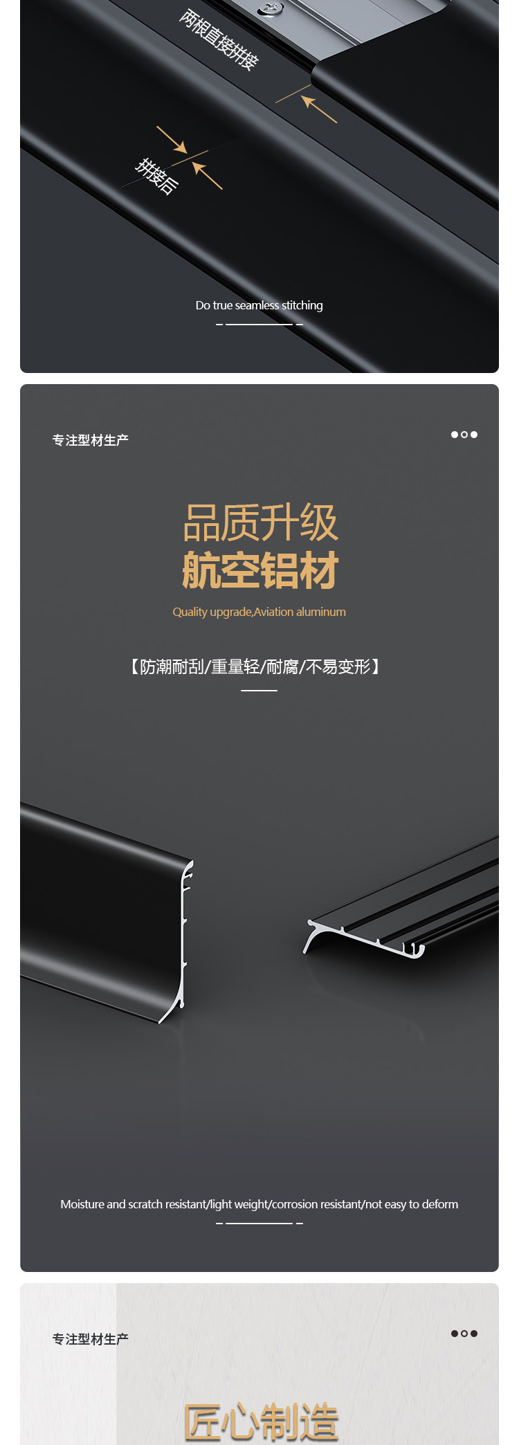 GSING阿里_04.jpg