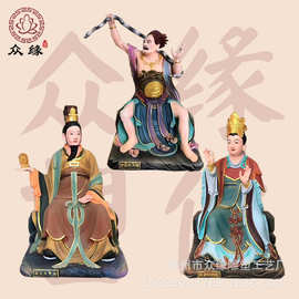 树脂玻璃钢二十八星宿神像生产 28星宿神将佛像图片 彩绘神像