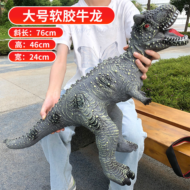 Modelo de Dinosaurio de Simulación Eléctrico de Goma Suave y Plástico Con Sonido para Niños