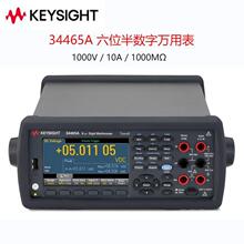 �ǵ�̨ʽ�f�ñ�34465A��λ�딵���f�ñ�34460A�߾����f�ܱ�34461A