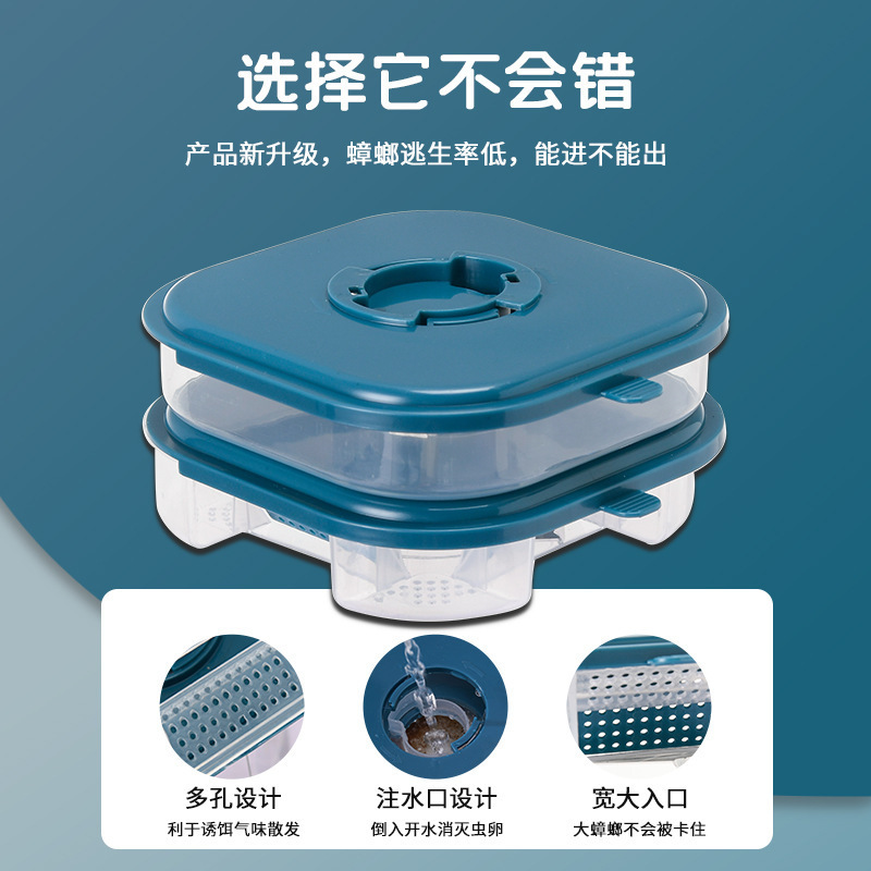 家庭用ゴキブリ捕獲器浴室ゴキブリ箱強力除去キッチントイレゴキブリ箱ゴキブリ捕獲器|undefined