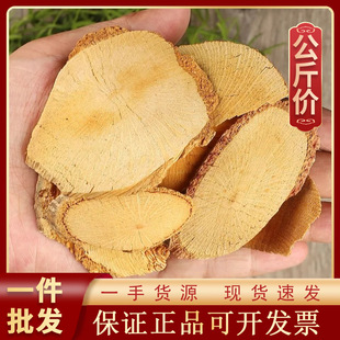 1kg�׹�����ș�� �S�����l�S�B�ٴ��S���������׹����S��ľ�S�ٸ�