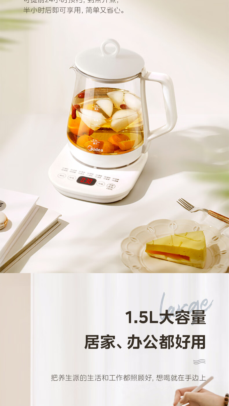 详情图_10
