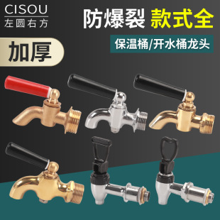 ����Ͱ�_�Pˮ���^ͨ�����3���̲�Ͱ4��6�ֶ��{Ͱ�~��ˮ�찴��ʽ