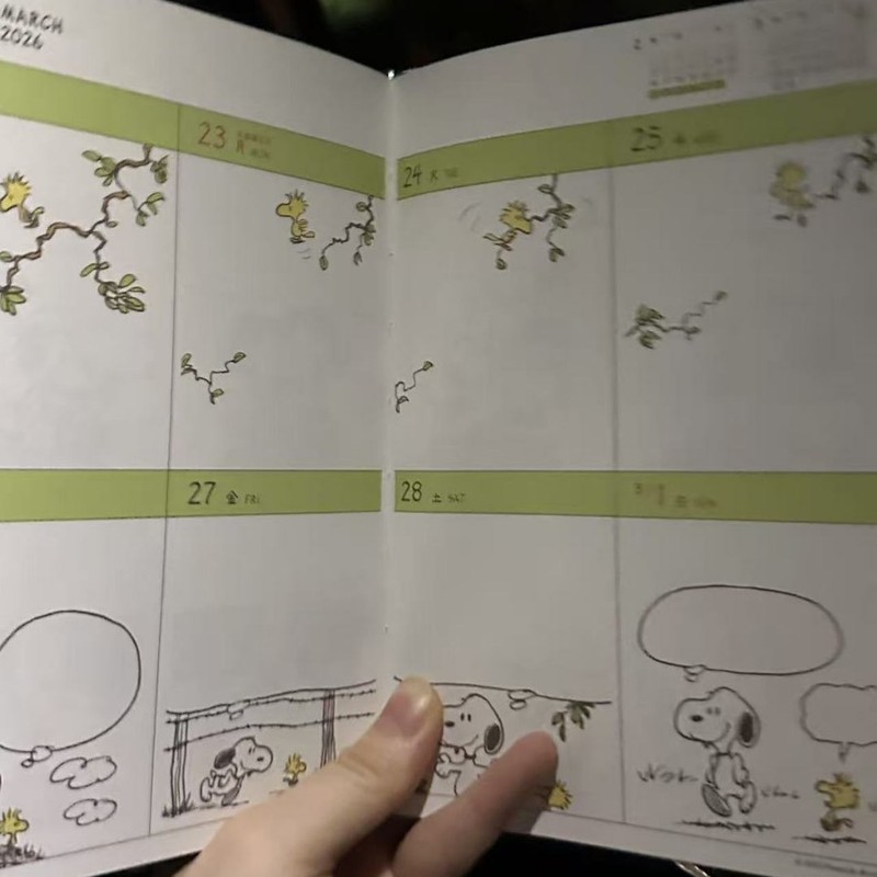 2026年史努比漫画彩页日程本可爱高颜值学生周月计划笔记行程本|undefined