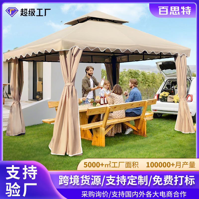 户外帐篷遮阳雨棚 欧式婚庆活动酒店沙滩院子别墅四角折叠帐篷