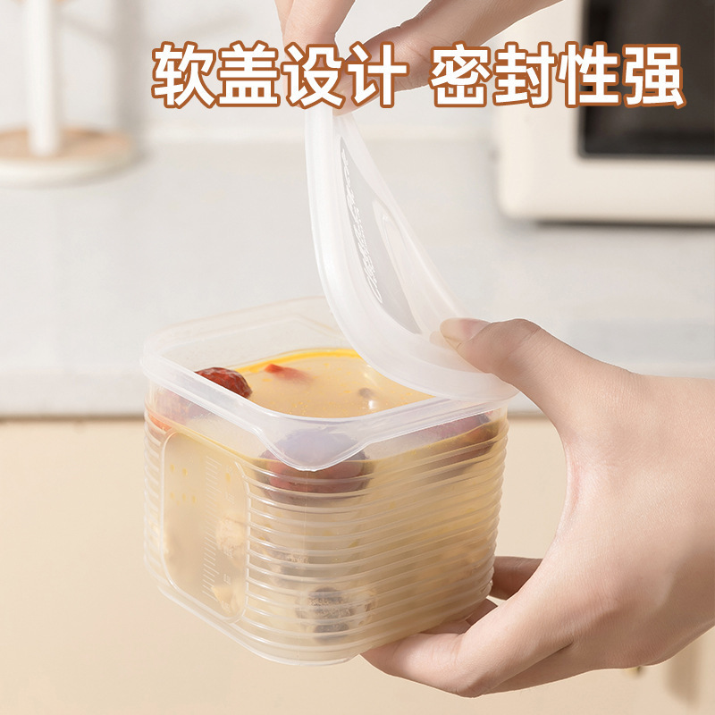 鮮度保持ボックス冷蔵庫収納キッチン冷凍スープボックス玉ねぎニンニク栄養補助食品食品保存プラスチック密封ボックス6分割|undefined
