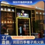 定制展示四季椰子火锅桌