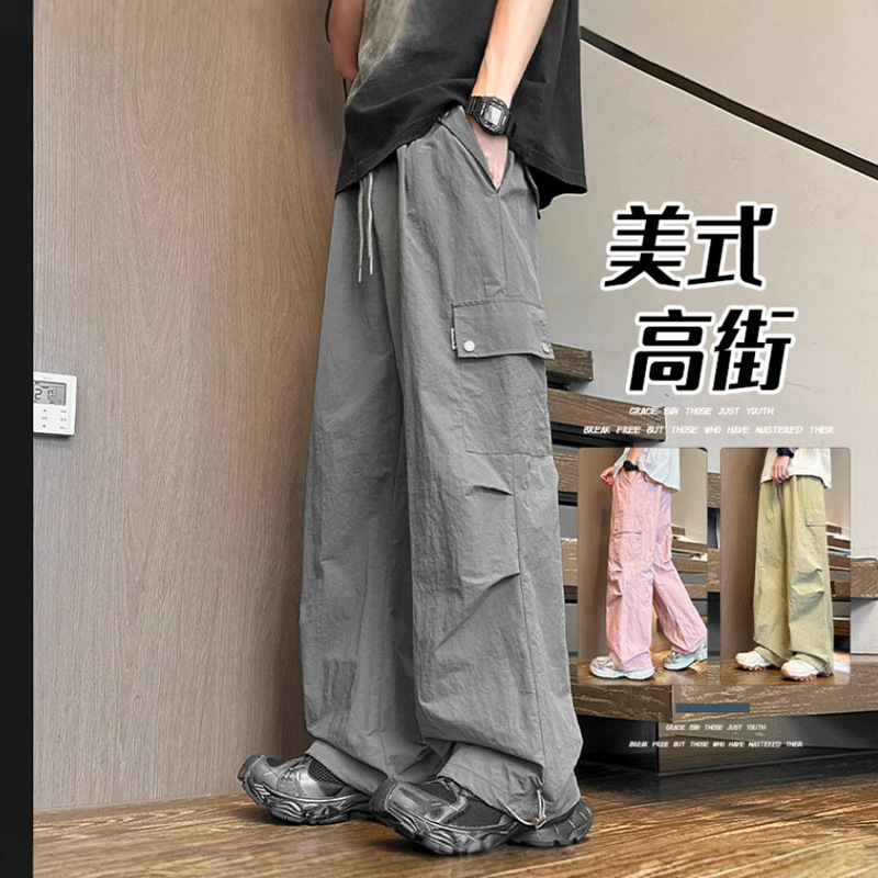Summer Thin Workwear Pants for Boys, Teenagers, High School and Middle School Students, Ice Silk Quick-Dry Pants, Big Kids Casual Long Pants