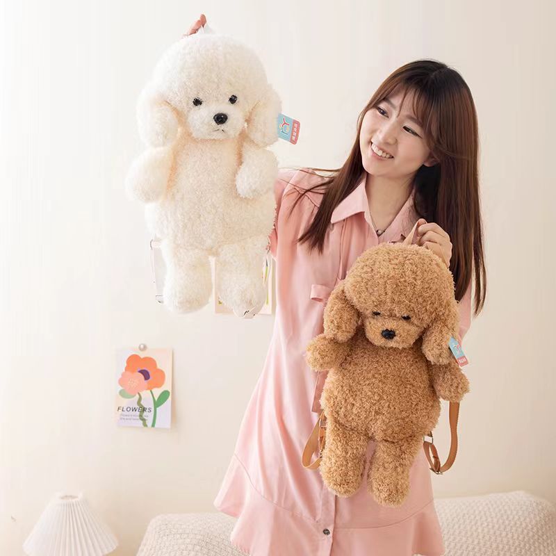 Juguetes de peluche para niños mochilas para perros muñecas mochilas para perros regalos para muñecas de peluche