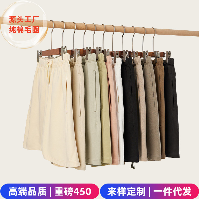 Cross-border loose leisure sports pants thick heavy 450G cotton terry pants lovers shorts men's custom