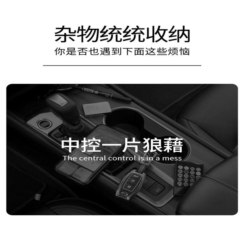Car tissue box, car-mounted sun visor seat back tissue box, multifunctional storage box for the car, magnetic attachment