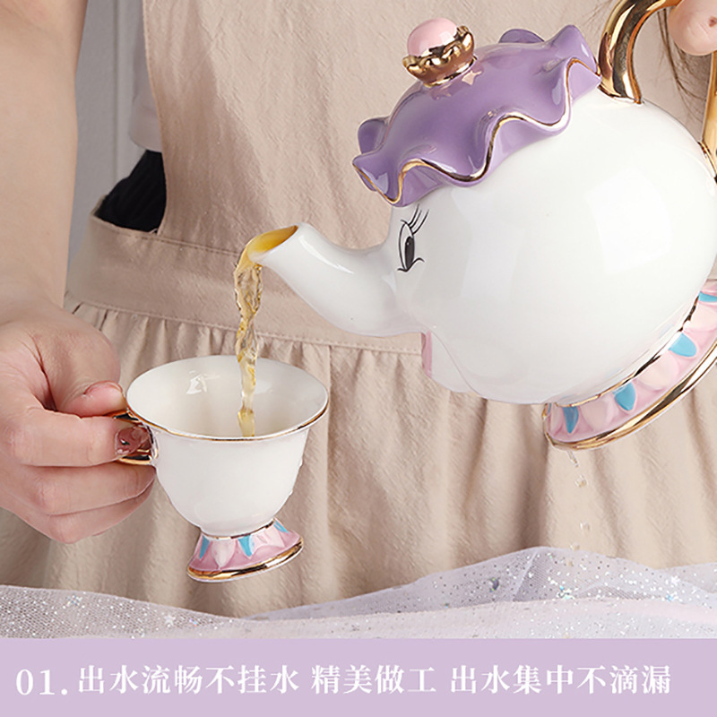 Mug Teapot Single Pot European Style Beauty and the Beast Teapot Mrs. Archie Ceramic Tea Set Large Capacity Coffee Pot Mug Teapot Single Pot European Style Beauty and the Beast Teapot Mrs. Archie Ceramic Tea Set Large Capacity Coffee Pot