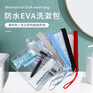 EVA��ˮ͸�����b�� ����ϴ���ܷ��ռ{���� ������KEVA���y��