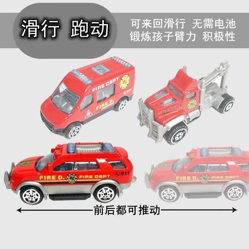 f11bc9443a64a6cd11dab051ee161e