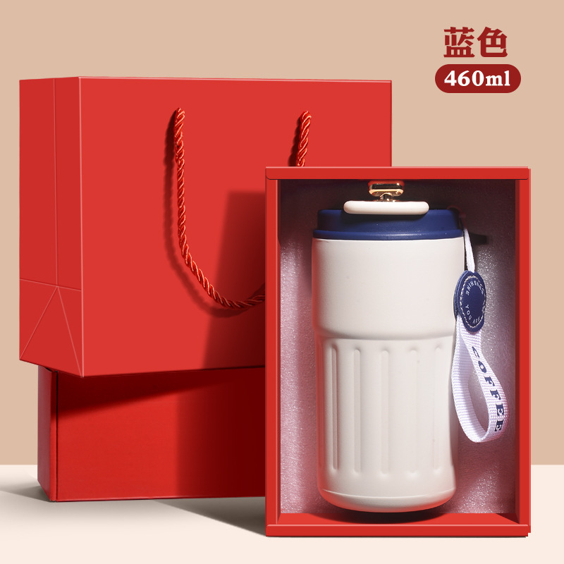 智能不锈钢保温杯批发logo公司开业活动伴手礼团建纪念礼品杯子|undefined