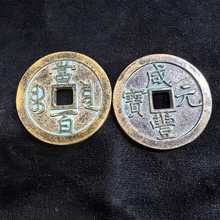 ��ˇƷ�¹����f���{���~���S�����~�XԪ���ղ��S�~��ˇƷ�~�X�[��