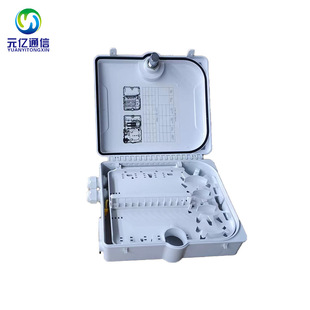 12-Core Fiber Optic Distribution Box Abs Plastic Ecuador India Taiwan Distribution Box 12-Core Fiber Optic Terminal Box