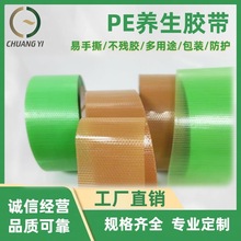 �B���z�� PE������˺�o���B�o�z�� �m��������̶����o�ȏV����;