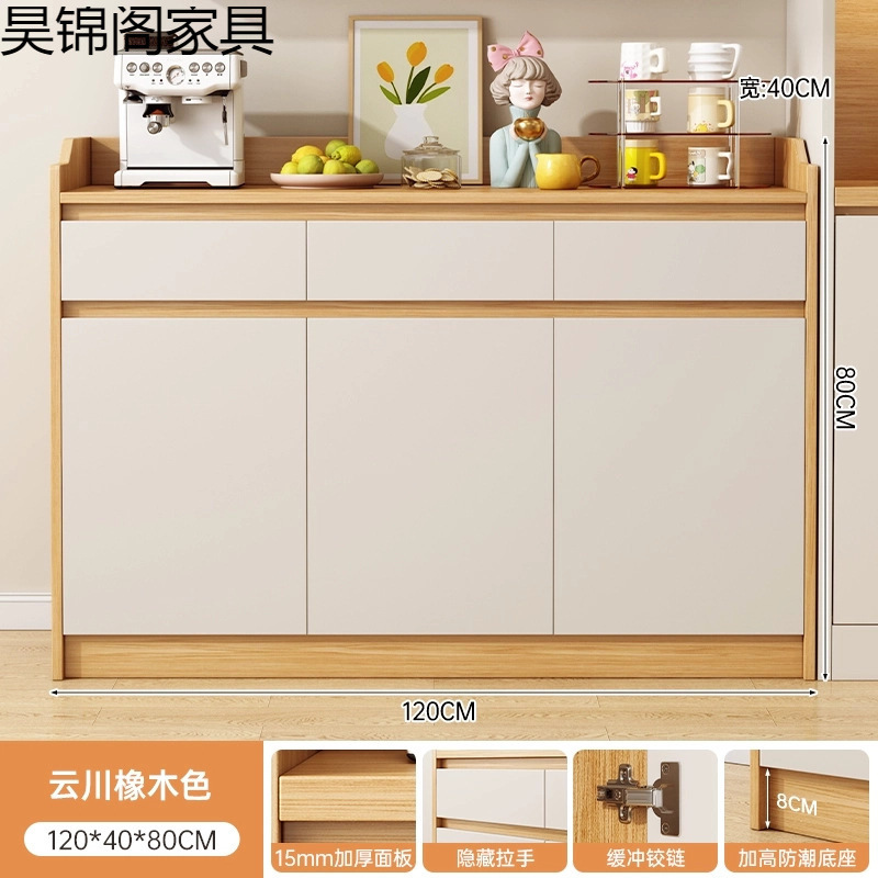 餐边柜现代简约客厅置物柜家用酒柜茶水柜厨房靠墙碗柜柜子储物柜|undefined